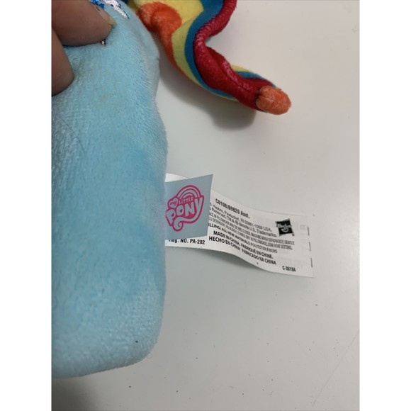 10" Aurora My Little Pony Rainbow Dash Plush Stuffed Animal * Hasbro - Picture 6 of 9